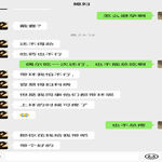 /photo////900252/找人操老婆/screenshot_20220422_200144_com.tencent.mm_edit_73571717525752_1_4_small.jpg