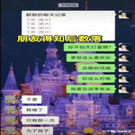 /photo////900318/张家界新娘结婚前夜的疯狂/v2-479fb664483143e46c9be4ead7afe7e5_b_1_6_small.jpg