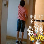 /photo////900687/成熟男真诚寻夫妻熟女/mmexport1653882140938_1_1_small.jpg