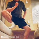 /photo////901501/粗大/1652495386600_1_3_small.jpg