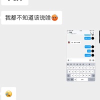 /photo////902063/撮合和网友激情/05862bd1-3bd4-49d6-b07c-38138ebe24f8_1_2_small.jpg