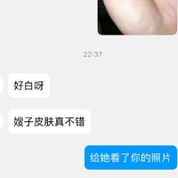 /photo////902063/撮合和网友激情/5084d145-50be-4093-995f-6281f824864a_1_8_small.jpg