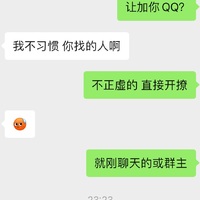 /photo////902063/撮合和网友激情/83ce6000-5fc5-474e-aaab-e79bba3623bf_1_4_small.jpg