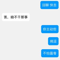 /photo////902063/撮合和网友激情/89e5aa34-04eb-4be6-82a5-d0f44183433c_1_5_small.jpg