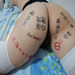 /photo////902163/我的闷骚女友/img_20220501_000125_1_9_small.jpg