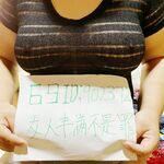 /photo////902372/验证/img_0275_1_4_small.jpg