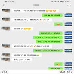 /photo////902820/骚货发骚了/screenshot_20220701_134918_edit_266978838027842_1_1_small.jpg