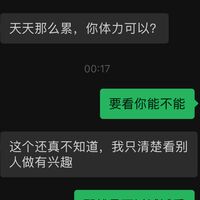 /photo////902892/LP已经同意/微信图片_20230708003507_1_1_small.jpg