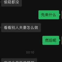 /photo////902892/LP已经同意/微信图片_20230708003513_1_2_small.jpg