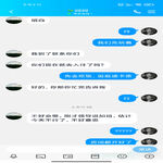 /photo////903717/不靠谱的勿来/screenshot_2022-07-11-13-11-11-740_com.tencent.mobileqq_1_1_small.jpg