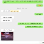 /photo////903829/娇妻同学聚会和我聊天/2c5eb361-6774-4974-89c1-c986c1aa3bd9_1_7_small.jpg