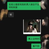 /photo////903904/聊天记录/2_1_2_small.jpg