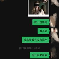 /photo////903904/聊天记录/3_1_1_small.jpg