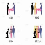 /photo////903978/美美的/11czba0230a1f6de26f86be4ab1c30bcdac4a929_1_1_small.jpg