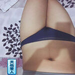 /photo////904186/老婆的私照/img20210125090059_1_4_small.jpg