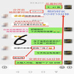/photo////904439/同城良家人妻（续集4）/screenshot_20230408_104554_com.tencent.mm_edit_733336678466745_1_5_small.jpg