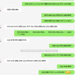 /photo////904622/和老婆的聊天/1679213734195_1_5_small.jpg