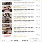/photo////904715/新年新装备/screenshot_20230208_222139_com.taobao.taobao_edit_134502981579995_1_8_small.jpg