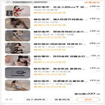 /photo////904715/新年新装备/screenshot_20230208_222217_com.taobao.taobao_edit_134422253618028_1_1_small.jpg
