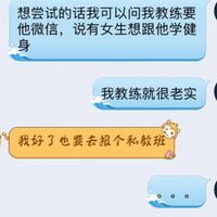 /photo////905432/开智对白/10_1_1_small.jpg