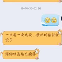 /photo////905432/开智对白/3_1_8_small.jpg