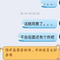 /photo////905432/开智对白/4_1_7_small.jpg