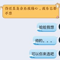 /photo////905432/开智对白/5_1_6_small.jpg