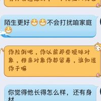 /photo////905432/开智对白/7_1_4_small.jpg