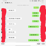 /photo////907764/女友聊天/screenshot_20200704-000450__01_1_14_small.jpg