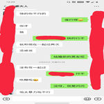 /photo////907764/女友聊天/screenshot_20200704-000913__01_1_7_small.jpg