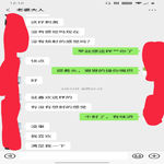 /photo////907764/女友聊天/screenshot_20200704-001017__01_1_3_small.jpg