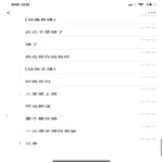 /photo////907997/妻子和人激情聊天中/3d4e8593-48c5-41e5-8446-8d8bd2c35b48_1_2_small.jpg