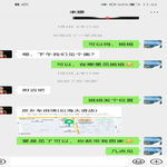 /photo////908263/撩人妻/screenshot_20230126_233300_1_3_small.jpg