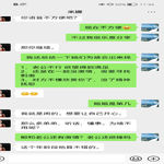/photo////908263/撩人妻/screenshot_20230126_233405_1_4_small.jpg