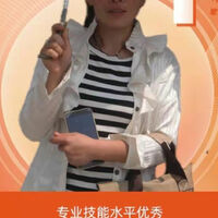 /photo////908306/老婆和单男/mmexport1684793977135_1_5_small.jpg