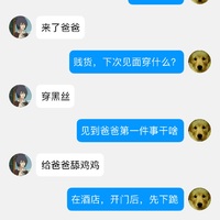/photo////908328/收M记录/b999a163-9c89-4d69-81ae-35988aa02d2f_1_1_small.jpg