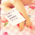 /photo////908889/馋了吗/img_20230202_130755_edit_1879170988739301_1_12_small.jpg