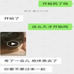 /photo////908938/我家骚货/f6rjuptl8effd6844c113d0e16041d1afa6d0658_1_6_small.jpg