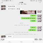 /photo////908942/和骚货老婆的对话/screenshot_20221203-131629_wechat_1_6_small.jpg