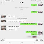 /photo////908942/和骚货老婆的对话/screenshot_20221203-131655_wechat_1_15_small.jpg