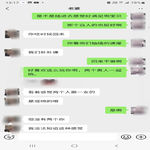 /photo////908942/和骚货老婆的对话/screenshot_20221203-131709_wechat_1_13_small.jpg
