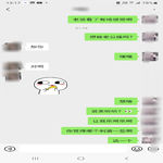/photo////908942/和骚货老婆的对话/screenshot_20221203-131731_wechat_1_5_small.jpg