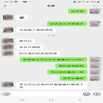 /photo////908942/和骚货老婆的对话/screenshot_20221203-131849_wechat_1_10_small.jpg