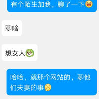 /photo////910393/聊天截图/cache_593e99c3b3dd2b31_1_6_small.jpg