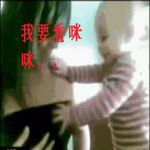 /photo////910628/夫妻相册/6fae683c15c1f2b7_1_1_small.jpg