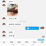 /photo////910757/边爱边聊/screenshot_20230301_143820_com.tencent.mobileqq_edit_165430975712776_1_4_small.jpg
