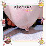 /photo////911282/真是夫妻/mtxx_mr20230119012758874_1_9_small.jpg