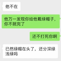 /photo////911344/老婆意淫外卖小哥有露逼照/57e90f70-7ebb-4fb1-9ee9-5a235dd0a8db_1_5_small.jpg
