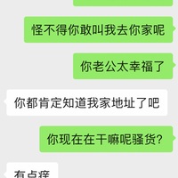 /photo////911344/老婆意淫外卖小哥有露逼照/bfbd726c-29f2-4fb4-96af-122528c9b139_1_4_small.jpg
