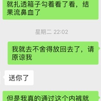 /photo////911344/老婆意淫外卖小哥有露逼照/f880fa2e-276f-40f4-8fa4-01c4ba8cd3ba_1_6_small.jpg